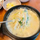 정일품두손두부 이미지