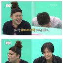 이영자한테 버릇없이 말하는 이재진. 이미지