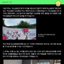 제4회 허난설헌문화제 이미지