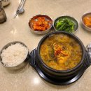 토브커피학원 이미지