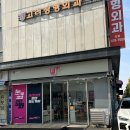 인헌동-1 | LG유플러스 인헌동 낙성대입구역점 액정필름 무료 교체 후기