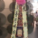 동진메디칼(주) 이미지