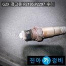 산소뱅크 이미지