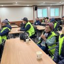 희망나래 장애인복지관 | 🤝 대구장애인종합복지관, 희망나래봉사단 간담회 진행