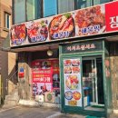 장안바다향 이미지