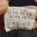 8월