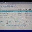 마동컴퓨터크리닝 이미지