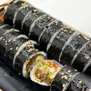 다솜김밥 이미지