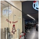 아레나 휘트니스 이미지