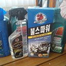 가솔린,LPG-캐스트롤 magnatec 5W-40 4L 와 불스파워 500ml 이미지