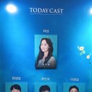 유니플렉스 1관 이미지