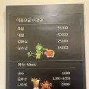 별밤지기 온돌 노래연습장 이미지