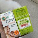 저거야 딜리버리 이미지