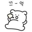 미성한식부페 네이버블로그