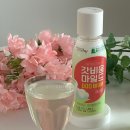 갓비움 마일드 애사비 추천! hy 한국야구르트