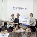 꿈에어린이집 이미지