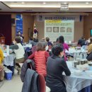 화서2동주민센터 이미지