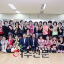 건강댄스 이미지