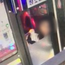 커플 노래방 이미지