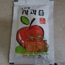 무을농원 이미지