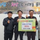 장기면행정복지센터 이미지