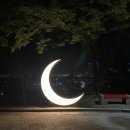 [인천 명소] +사슴위치, 보름달 위치추가 , 수봉공원 주차 꿀팁, 수봉공원 별빛축제, 수봉공원포토존
