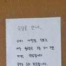 카페속달로 이미지