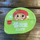 [약식동원가사랑방]_증평 좌구산맛집 | 약선삼계탕 | 전복갈비탕 후기