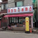 검성로1-1 이미지