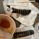 쑤기김밥 이미지