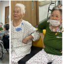 우리애요양병원 이미지