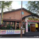 백제갈비 이미지