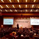 (주)성현메디텍 이미지