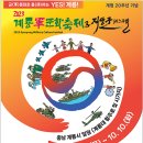 문화행정사사무소 이미지