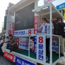 학익2동 행정복지센터 회의실 이미지