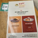 목하 주 네이버블로그