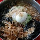 삼계가야밀면 이미지