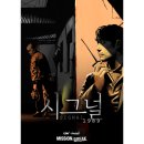 용산-168 이미지