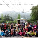 소백산계곡민박 이미지