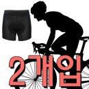 패션모든