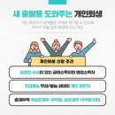 원법무사사무소 네이버블로그