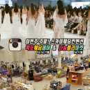 (주)스카이웨딩컨벤션 이미지