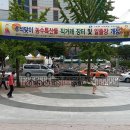 (주)슈마나스 - 강남구 | (주)슈마나스