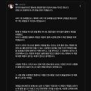(주)팰리스트래블 인벤