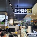 용산-209 네이버블로그