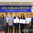 (주)더블엠소셜컴퍼니 이미지