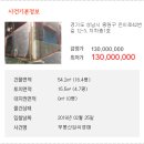 은이로42번길 이미지