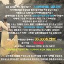 [W.D-39] 다이렉트지정업체 제이미브라이드 드레스셀렉 머메이드드레스 뒷모습후기 ~♬