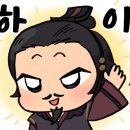 고기굽는혀누네 이미지