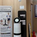 분당수내365의원 이미지